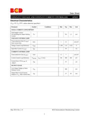 AP4313KTR-G1 datasheet.datasheet_page 5