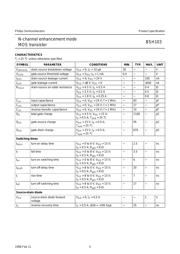 BSH103 datasheet.datasheet_page 5