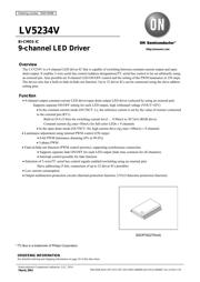 LV5234VZ-TLM-H datasheet.datasheet_page 1