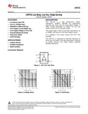 LMV751M5/NOPB 数据规格书 1