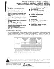 TPS62007QDGSRQ1 datasheet.datasheet_page 1