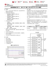 ADS8528 datasheet.datasheet_page 1