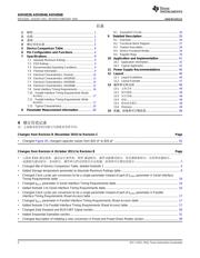 ADS8528 datasheet.datasheet_page 2