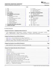 SN65HVD257 datasheet.datasheet_page 2