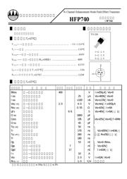 IRF740A 数据规格书 1