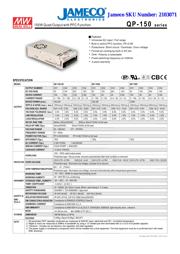QP-150C 数据规格书 2