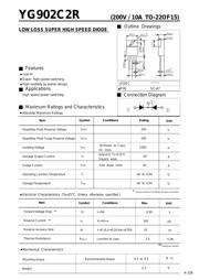 YG902C3R datasheet.datasheet_page 1