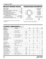 LT1246CN8#PBF 数据规格书 2