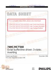 74HC540 datasheet.datasheet_page 1