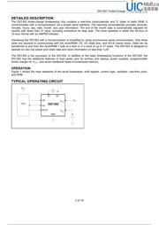 DS1302N datasheet.datasheet_page 2