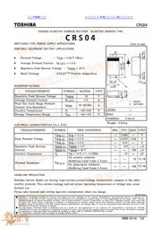 CRS04 数据规格书 1