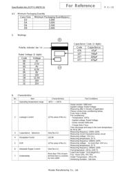 ECASD60G227M010K00 数据规格书 5