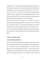EP4CE55F29C6 datasheet.datasheet_page 3
