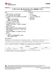 TCA6418E datasheet.datasheet_page 1