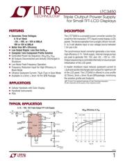 LTC3450EUD 数据规格书 1