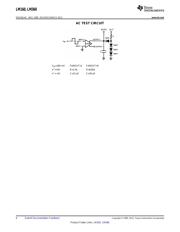 LM360 数据规格书 6