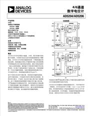 AD5206BRU10-REEL7 数据规格书 1