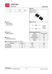 UMZ16KTL 数据规格书 1