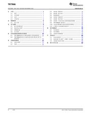 TRF7964A 数据规格书 4
