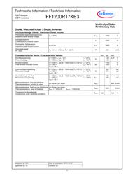 F-1200 数据规格书 2
