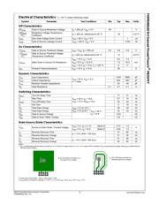 FDMS86520 datasheet.datasheet_page 2