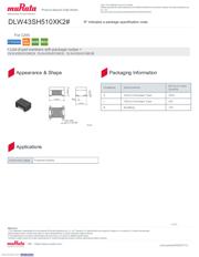 DLW43SH510XK2L datasheet.datasheet_page 1
