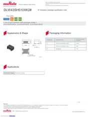 DLW43SH510XK2L 数据规格书 1