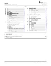 LMH6401 datasheet.datasheet_page 2