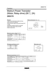 2SD2170T100 数据规格书 1