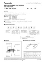 ERJ-P06J4R7V datasheet.datasheet_page 4