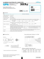 UPA1E472MHD1TN 数据规格书 1