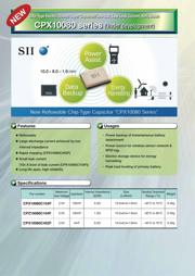 MS621T-FL11E datasheet.datasheet_page 2