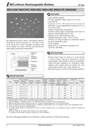 MS621T-FL11E datasheet.datasheet_page 6