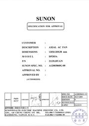 DP203A2123LBT.GN datasheet.datasheet_page 1