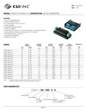 PYB15-Q24-S12-T 数据规格书 1