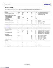 ADCMP380-1ACBZ-RL7 datasheet.datasheet_page 3