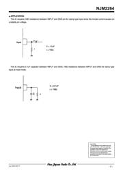 NJM2264D 数据规格书 5