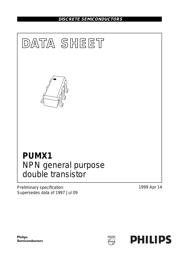 PUMX1,115 数据规格书 1