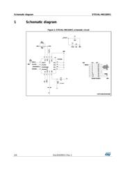 ATMEGA169V-8AI 数据规格书 2