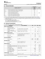 TPS54260QDGQRQ1 datasheet.datasheet_page 5