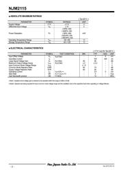 NJM2115M datasheet.datasheet_page 2