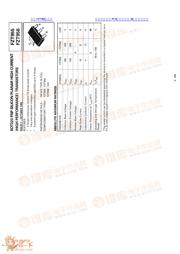 FZT955 Datenblatt PDF