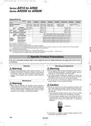 AR20-02B-A datasheet.datasheet_page 4