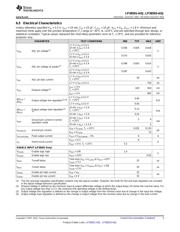 LP38501TJ-ADJ/NOPB datasheet.datasheet_page 5