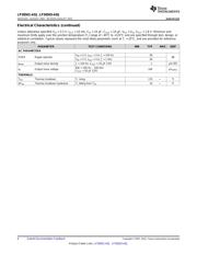 LP38503ATJ-ADJ/NOPB datasheet.datasheet_page 6