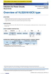 VLS201610CX-2R2M 数据规格书 3