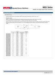MEE1S0505SC 数据规格书 6