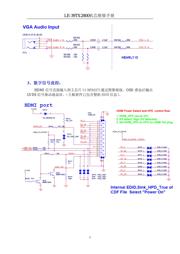 MT48LC4M16A2P-7E 数据规格书 5