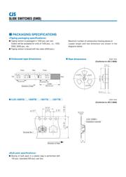 CJS-1201TA1 datasheet.datasheet_page 5