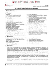 CC1150-RTR1 数据规格书 1